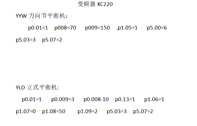 QQ图片20181018142736.png